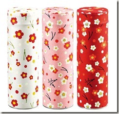 boite à thé  japonaise Kyu